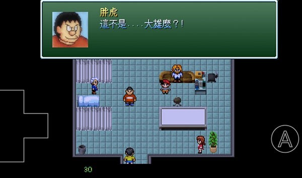 野比大雄的生化危机原版