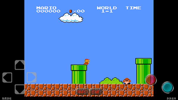 超级玛丽经典中文版截图2