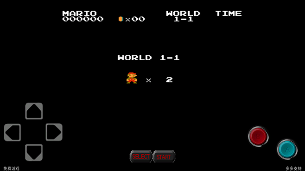 超级玛丽经典中文版截图3