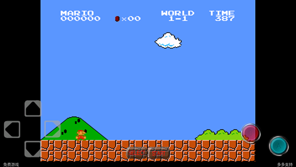 超级玛丽经典中文版截图4