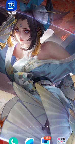 壁纸引擎透明壁纸文件包1