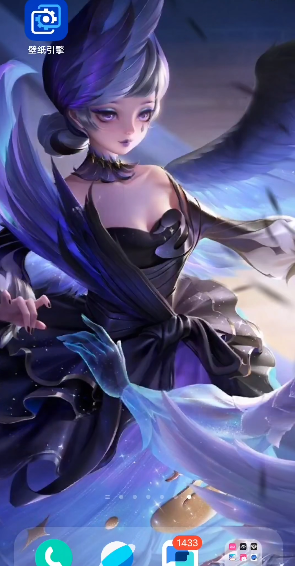 壁纸引擎透明壁纸文件包2