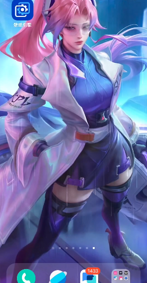 壁纸引擎透明壁纸文件包3