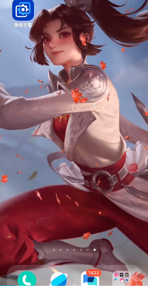 壁纸引擎透明壁纸文件包4