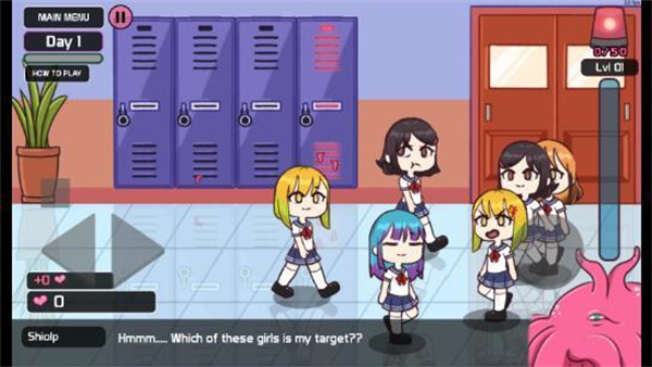 lockerlocker2中文版2