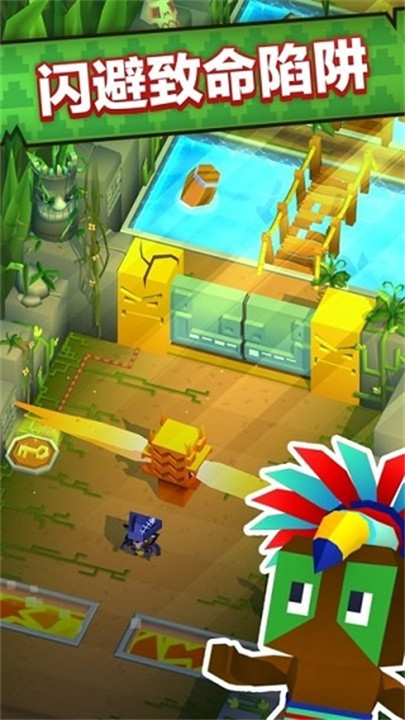 方块海盗王手机版截图3