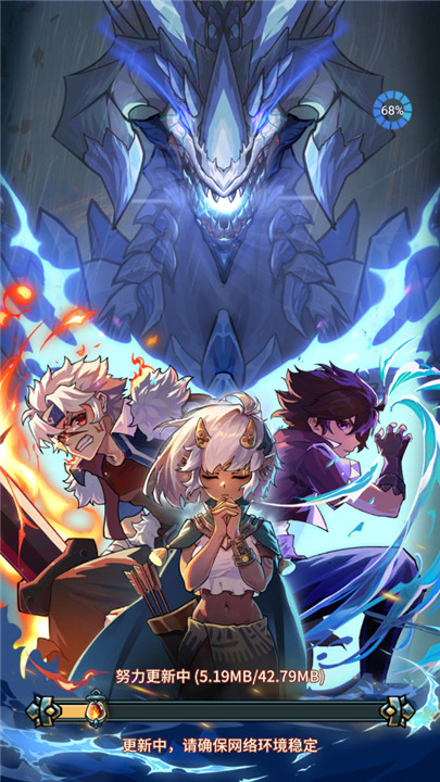 提灯与地下城重制版截图2