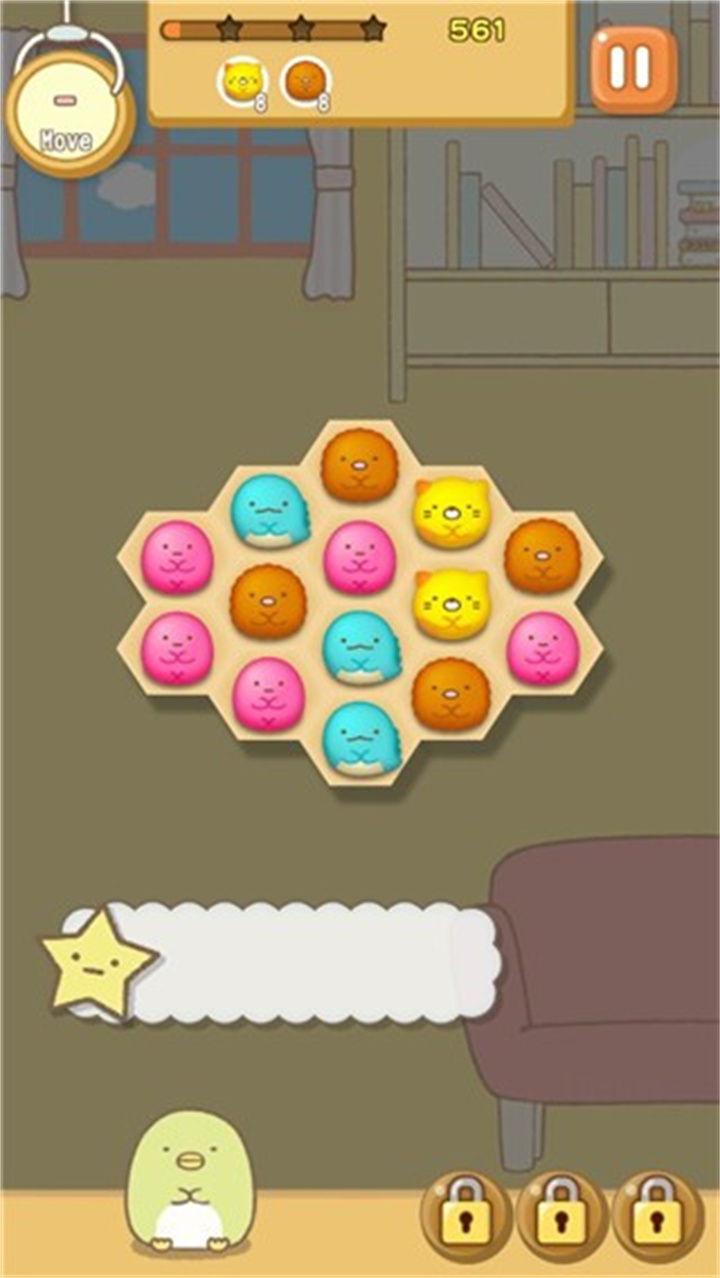 角落萌宠中文版截图2