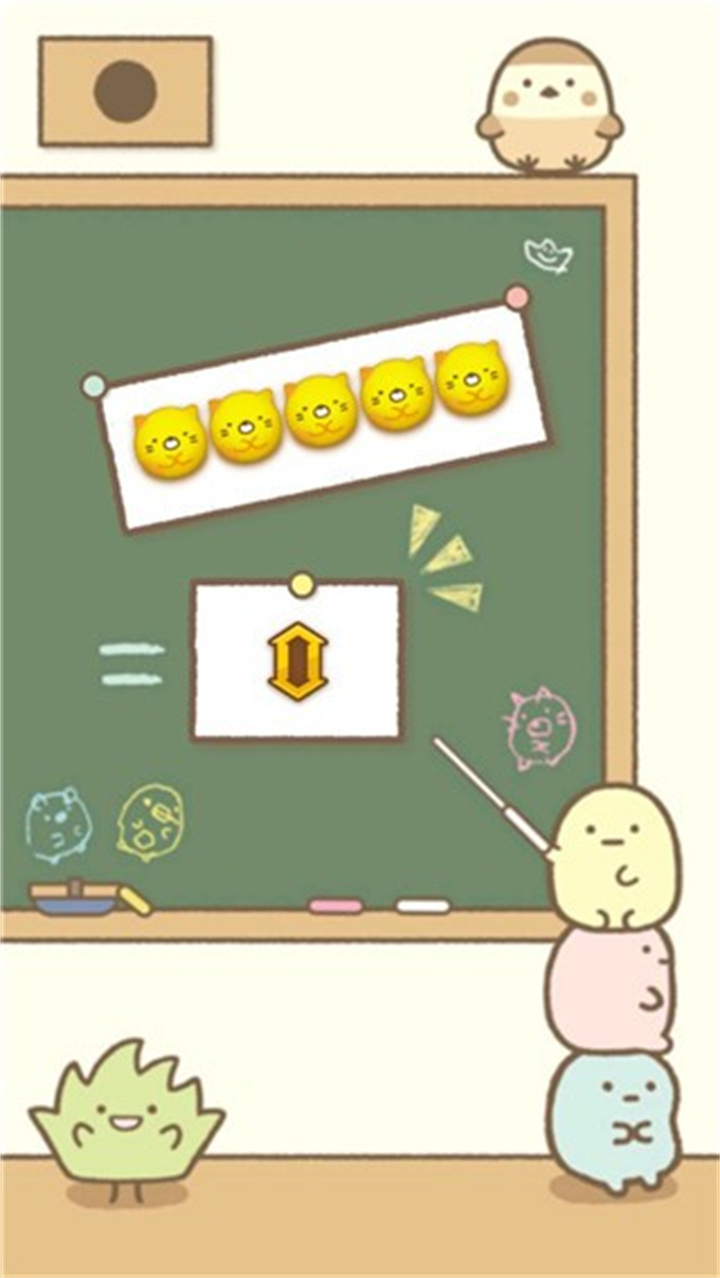 角落萌宠中文版截图3