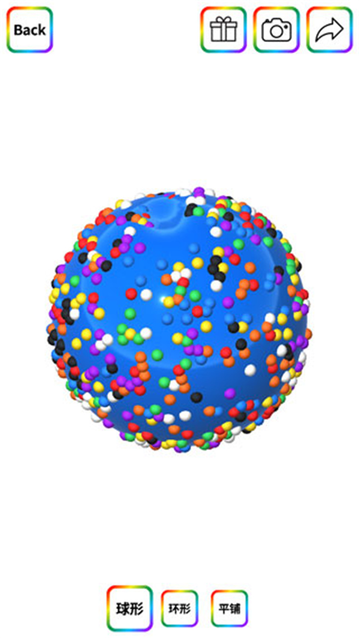 软泥模拟器中文版截图3