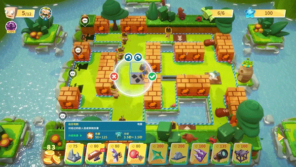 糖果灾难机关塔防手机安卓版截图3