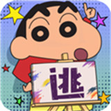 逃跑吧少年安卓版
