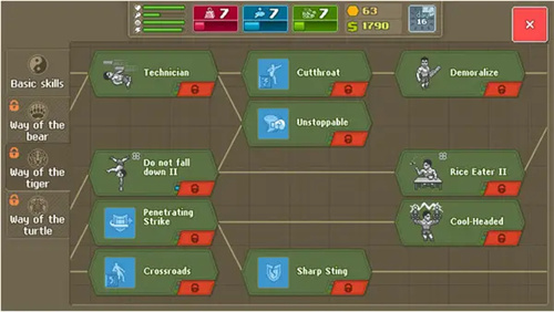 拳击俱乐部2安卓中文版截图2