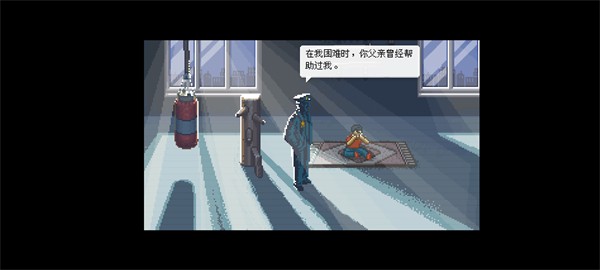 拳击俱乐部2手游