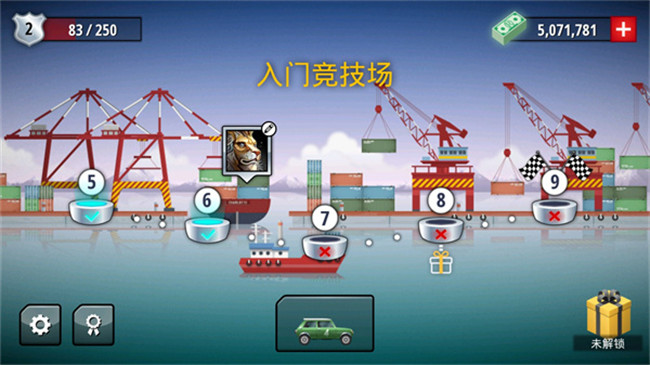 狂暴飞车手机中文版截图4