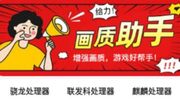 极速cn画质怪兽