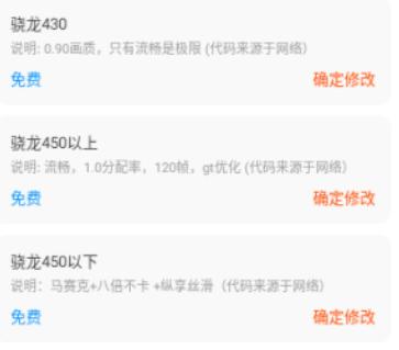 极速cn画质怪兽