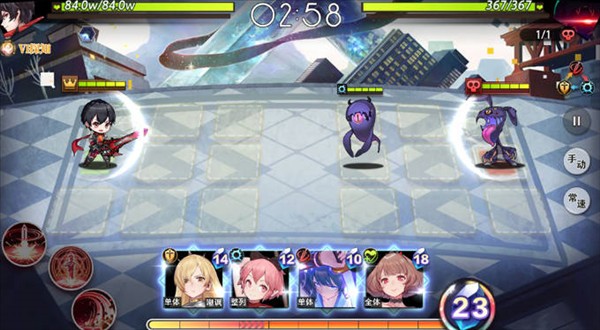 梦的第七章手游安卓版