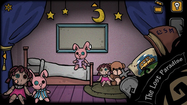 失落园2安卓版1