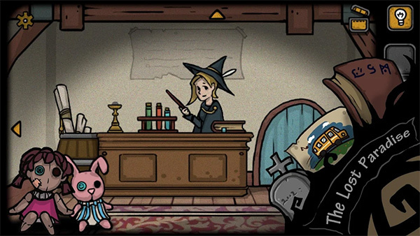 失落园2安卓版5