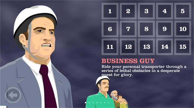 快乐轮子中文版截图1