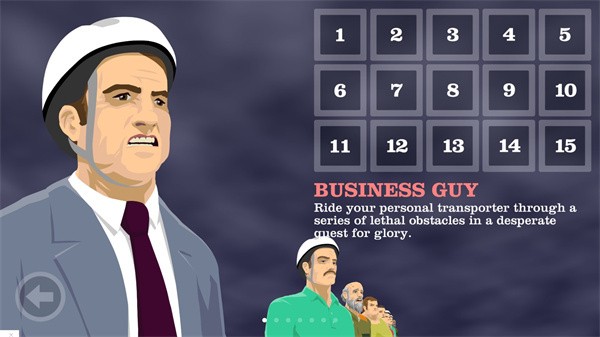 快乐轮子游戏图片4