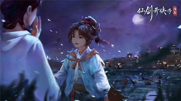 仙剑奇侠传缘起手游截图2