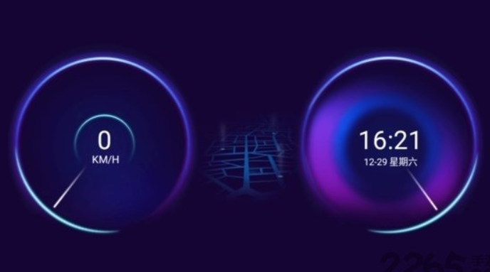 百变主题app车机版