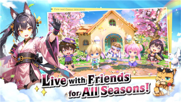 毛绒星球传说汉化版截图1