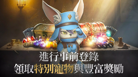 拉萨拉斯rasals截图2