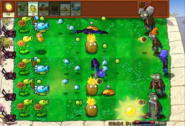 植物大战僵尸杂交重制版手游截图2