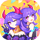 我的勇者周年版本