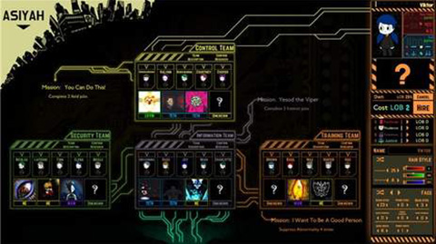 脑叶公司手机版截图2