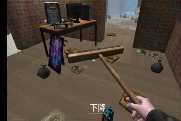 城市网吧模拟器手机版截图3