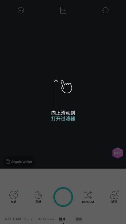 糖果照相机软件