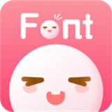特殊字体生成器app