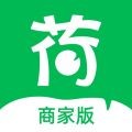 荷叶健康商家版安卓