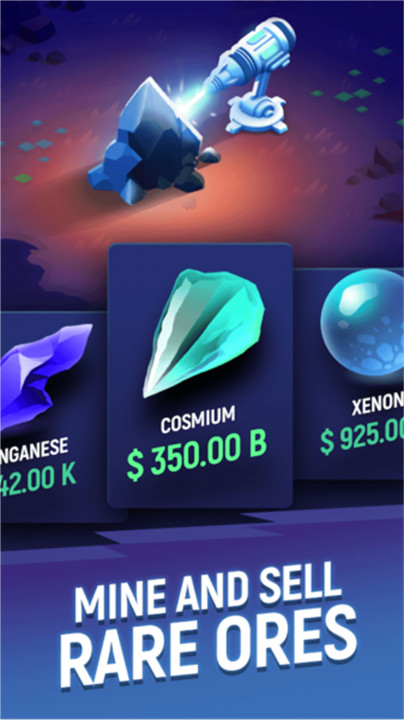 星际矿工汉化版截图3