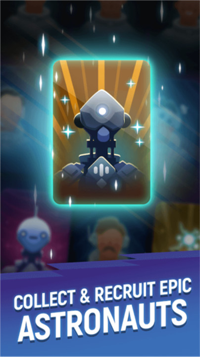 星际矿工汉化版截图4