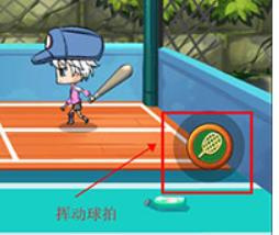 羽毛球之星手机中文版