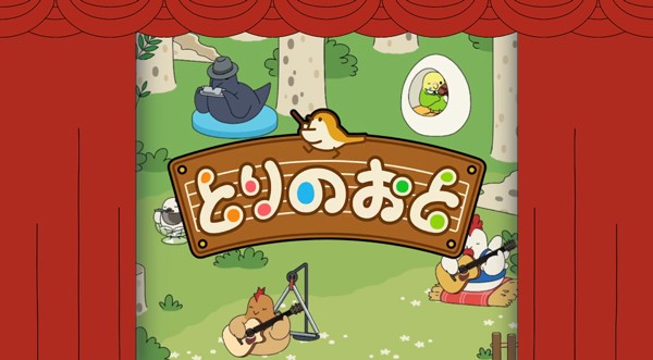 鸟之音无限羽毛版游戏图片3