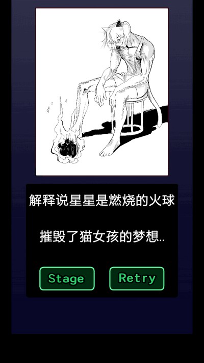 神级生活日记安卓汉化版