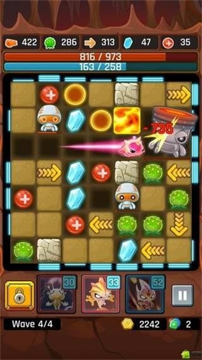 异星之路安卓版2