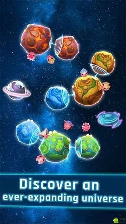 异星之路安卓版3