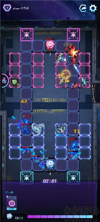 迷失星球手机版