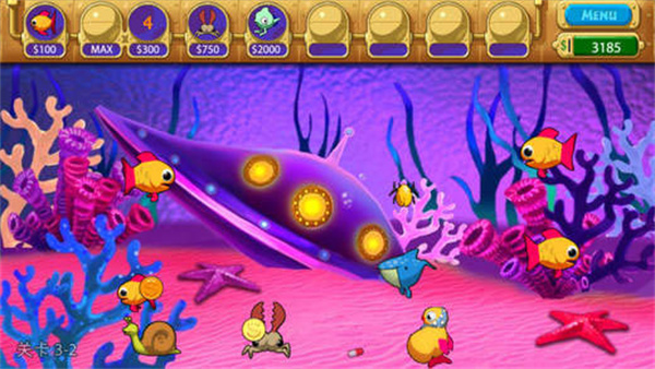 怪怪水族馆手机安卓版截图4