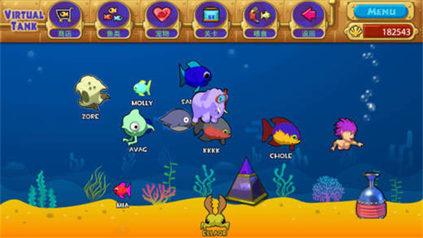怪怪水族馆手机安卓版截图3