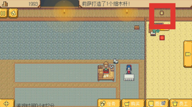 英雄迷宫冒险中文手机版