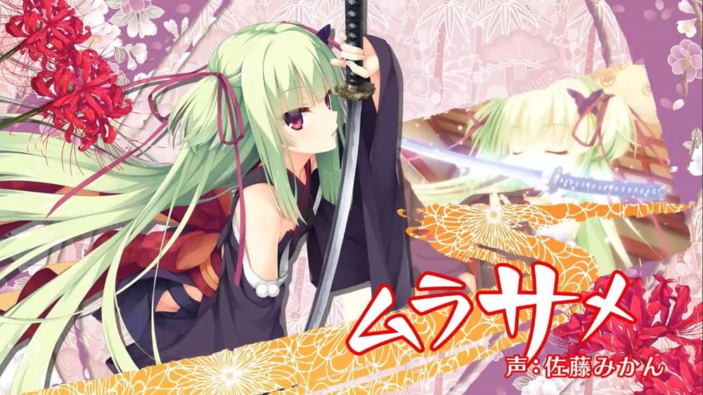 千恋万花手机汉化版截图2