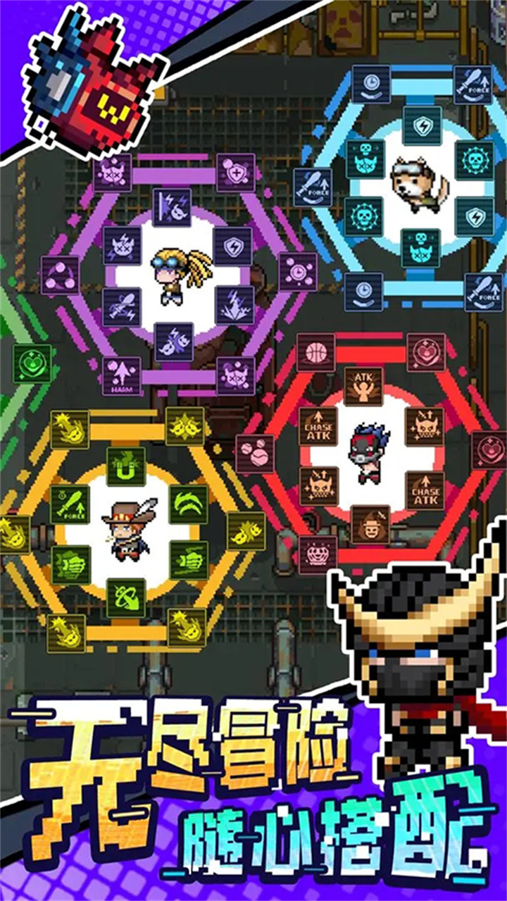 超能防御安卓手机版截图3